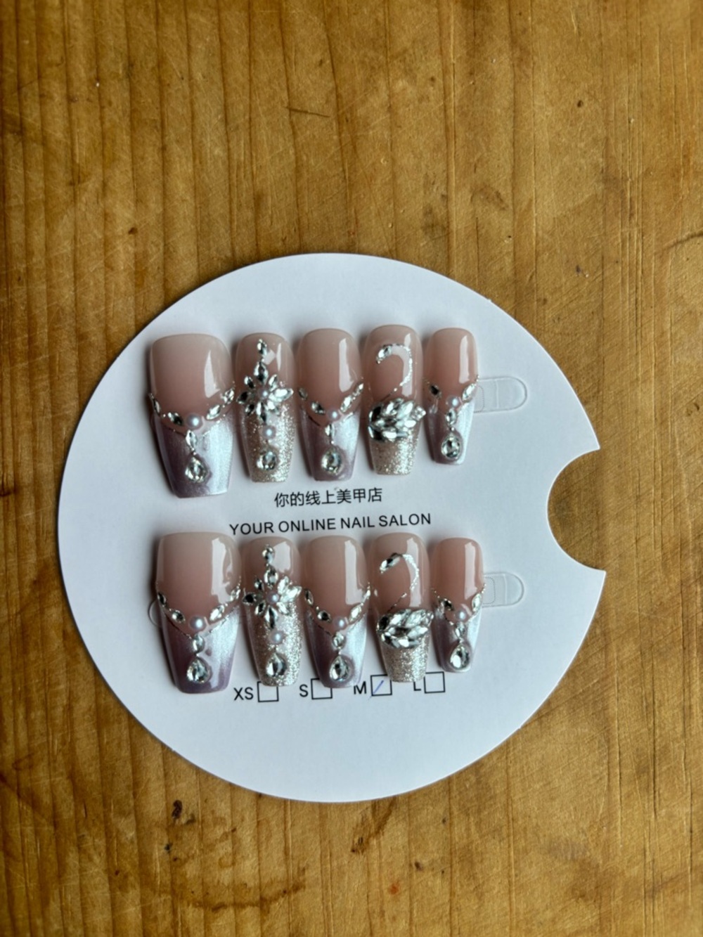 Press-on Nail Set 💜✨